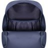 Текстильный рюкзак серого цвета под формат А4 - Bagland (55422) - 4