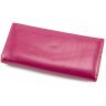Розовый кошелек из искусственной кожи Kivi (17908) - 3
