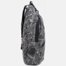 Серая мужская сумка-рюкзак из текстиля с принтом Monsen (19426) - 4