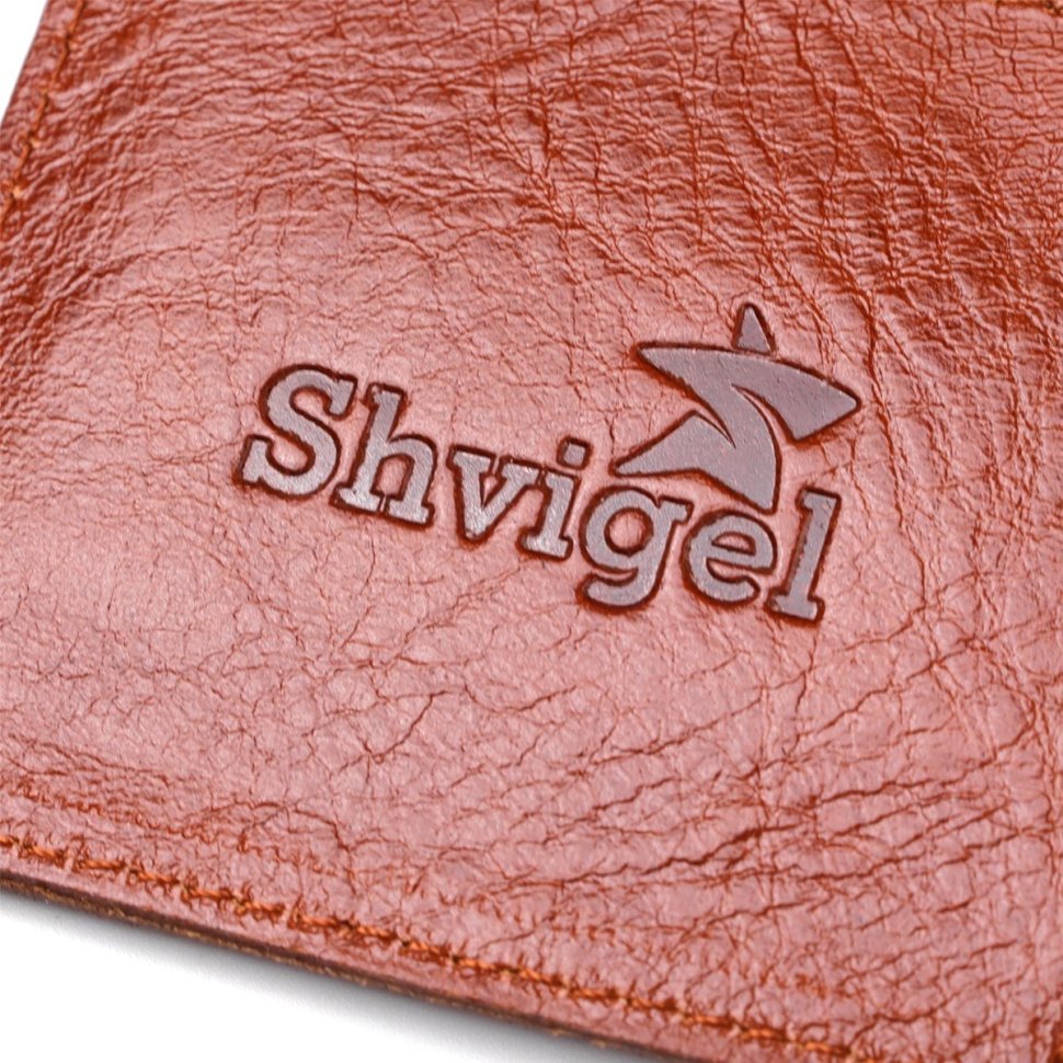 Удобная обложка для автодокументов из натуральной кожи светло-коричневого цвета SHVIGEL (2416070)