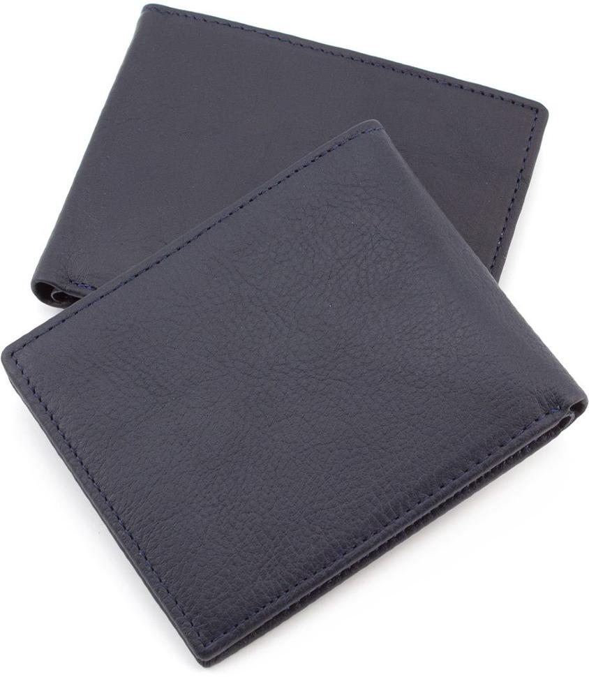Синий кожаный кошелек без застежки ST Leather (18437)