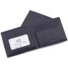 Синій шкіряний гаманець без застібки ST Leather (18437) - 3