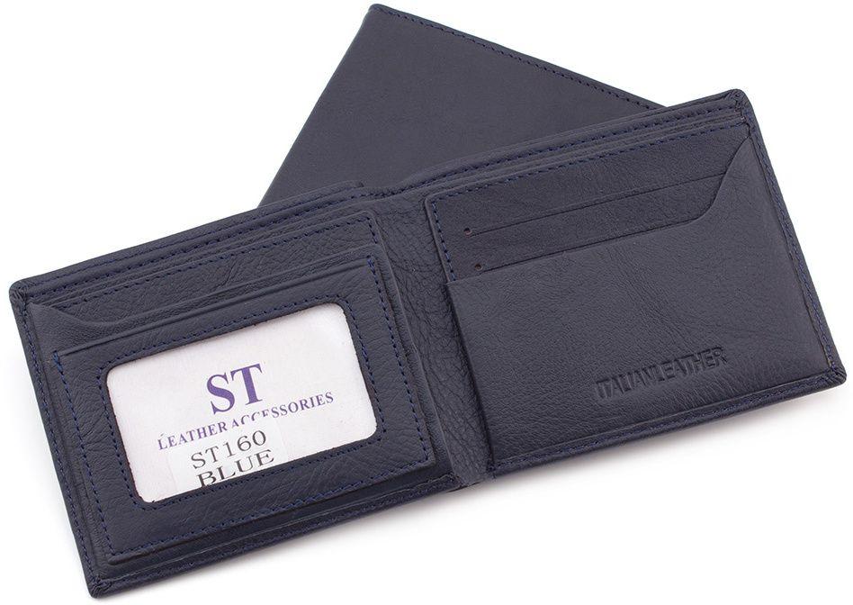 Синій шкіряний гаманець без застібки ST Leather (18437)