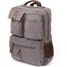 Серый рюкзак из качественного текстиля с множеством карманов Vintage (20618)  - 1