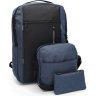 Стильный мужской синий рюкзак из текстиля с сумкой и кошельком в комплекте Monsen (22155) - 1