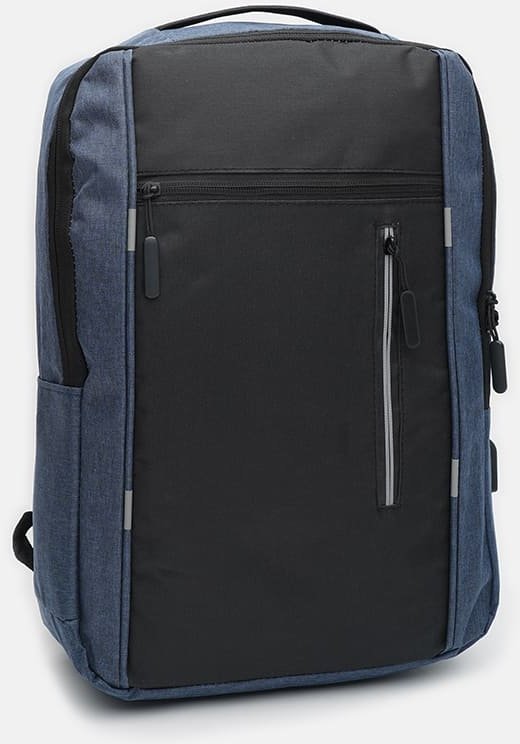 Стильный мужской синий рюкзак из текстиля с сумкой и кошельком в комплекте Monsen (22155)