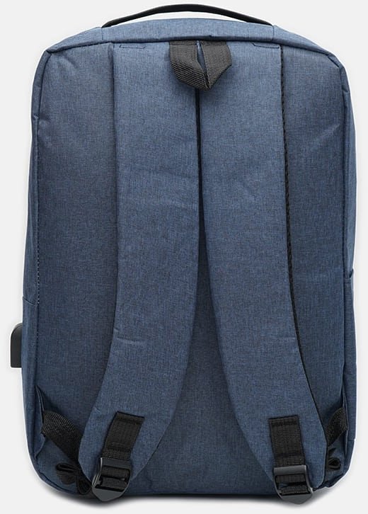 Стильний чоловічий синій рюкзак з текстилю з сумкою та гаманцем у комплекті Monsen (22155)