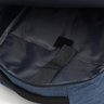 Стильний чоловічий синій рюкзак з текстилю з сумкою та гаманцем у комплекті Monsen (22155) - 6