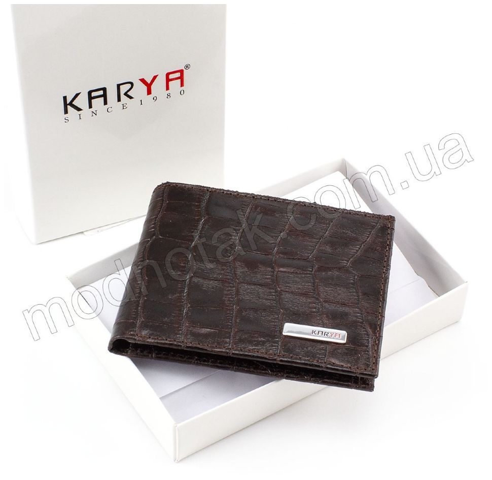Коричневий маленький гаманець під крокодила KARYA (0955-57)