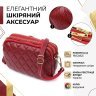 Городская женская сумка из фактурной кожи на три отделения через плечо Vintage 98222 бордового цвета modnotak фото - 13