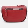 Женская кожаная сумка на плечо бордового цвета Borsa Leather (59122) - 3