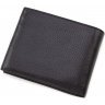 Мужское портмоне из мягкой телячьей кожи черного цвета Bond Non (10890) - 3