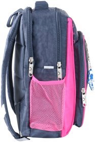 Школьный рюкзак для девочек серого цвета с принтом котят Bagland 111423