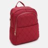 Красный женский тканевый рюкзак большого размера Monsen 71823 - 2