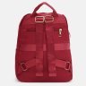 Червоний жіночий тканинний рюкзак великого розміру Monsen 71823 - 4