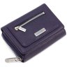 Кожаный кошелек синего цвета с вместительными отделениями KARYA (1157-44) - 5