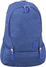 Мужской вместительный рюкзак синего цвета из текстиля Bagland Urban (52823)