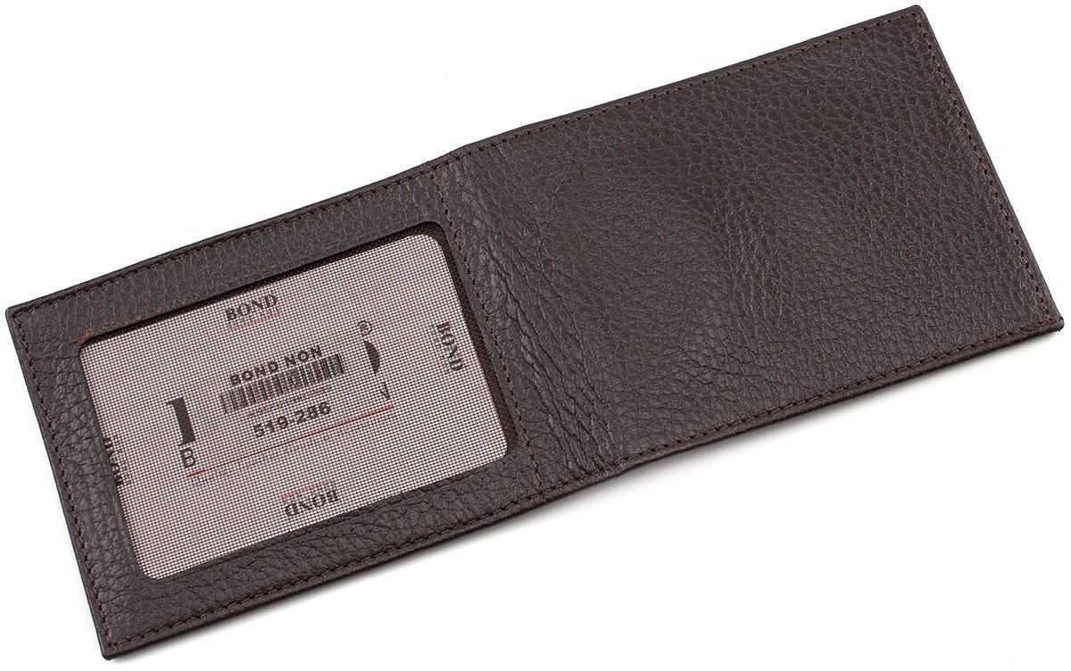 Якісне портмоне коричневого кольору з натуральної шкіри Bond Non (10648)
