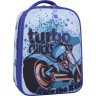 Школьный рюкзак для мальчиков синего цвета на два отделения Bagland (53823) - 1