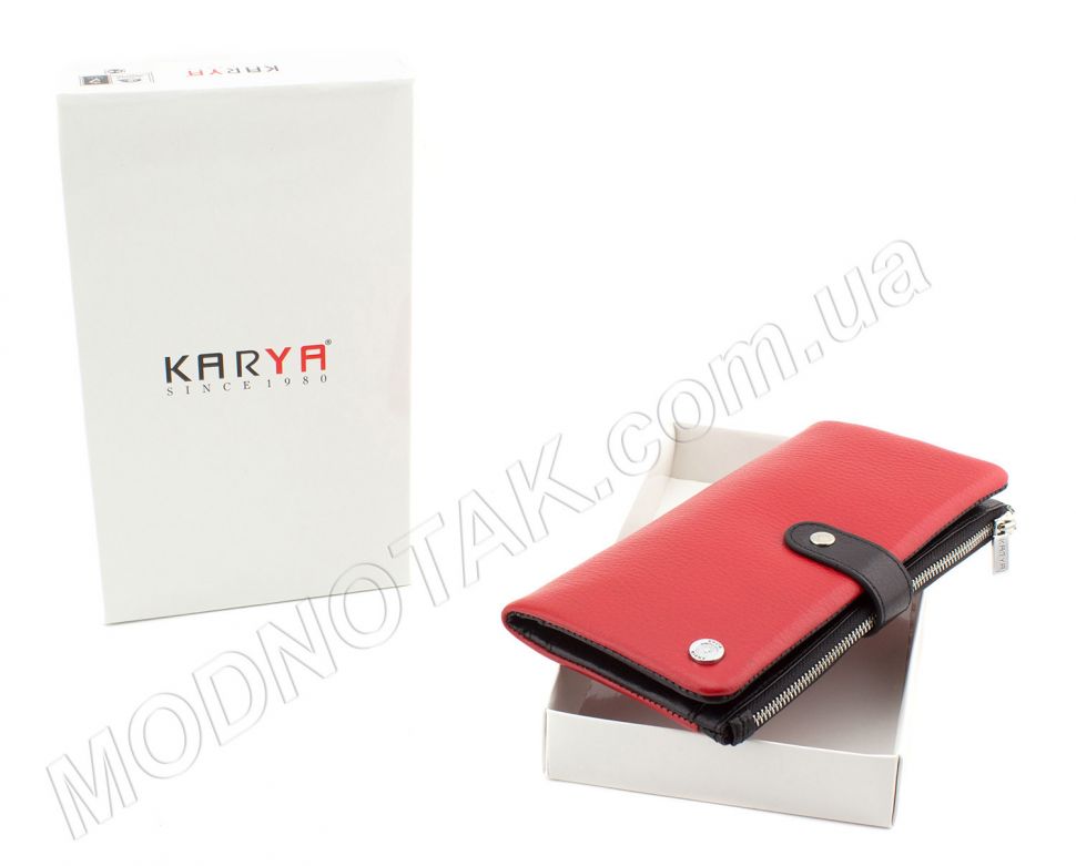 Удобный женский кошелек красного цвета с отделением для телефона - KARYA (17579)