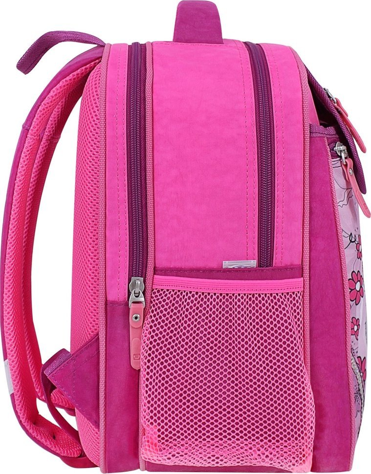 Малиновый школьный рюкзак из текстиля на два отделения Bagland (55323)