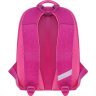 Малиновый школьный рюкзак из текстиля на два отделения Bagland (55323) - 3