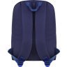 Темно-синій рюкзак з текстилю на одну блискавку Bagland (55423) - 3