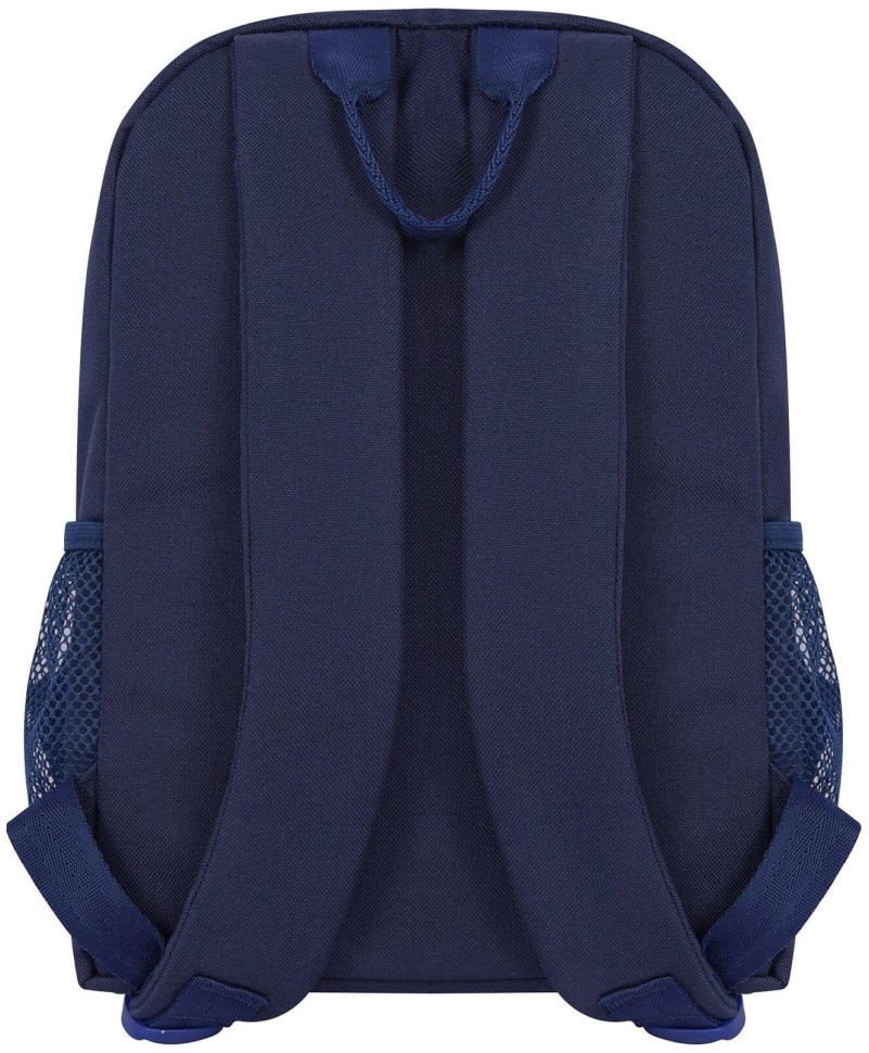 Темно-синий рюкзак из текстиля на одну молнию Bagland (55423)