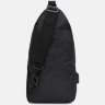 Черная мужская сумка-рюкзак из текстиля с принтом Monsen (19427) - 3