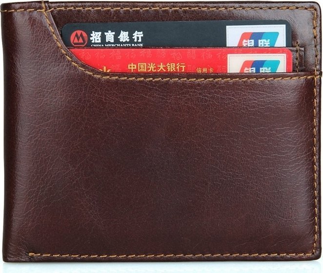 Коричневе чоловіче портмоне з натуральної шкіри без фіксації Vintage (2414374)