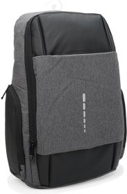 Сірий текстильний чоловічий рюкзак з відсіком під ноутбук Monsen (56223)
