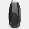 Серый текстильный мужской рюкзак с отсеком под ноутбук Monsen (56223) - 4