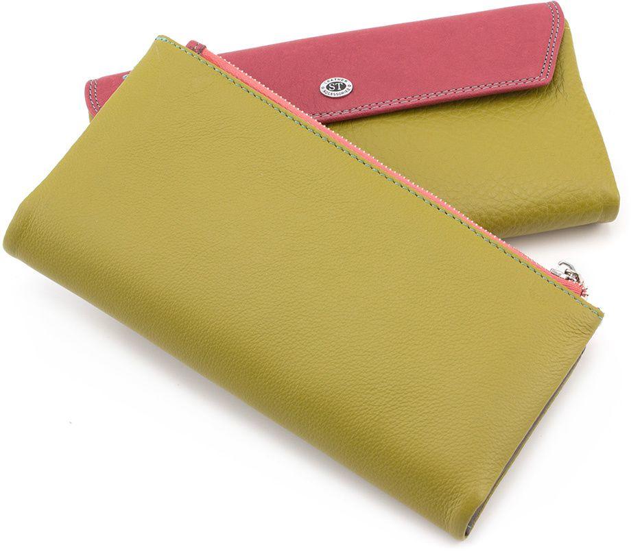 Кожний кольоровий гаманець з відділенням на блискавці ST Leather (16017)