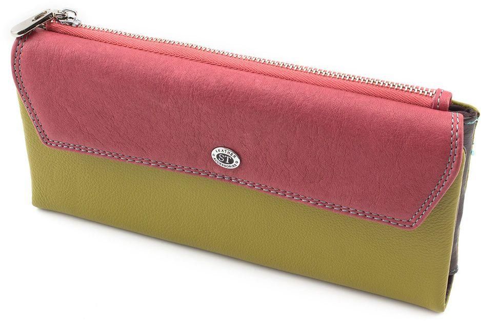 Кожний кольоровий гаманець з відділенням на блискавці ST Leather (16017)