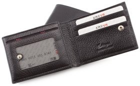 Мужское кожаное портмоне с зажимом и фиксацией на кнопку KARYA (16129)