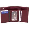 Бордовый женский кошелек компактного размера из натуральной кожи с монетницей ST Leather 1767223 - 2