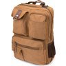 Коричневий рюкзак з текстилю з відділом під ноутбук Vintage (20619) - 1
