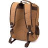 Коричневий рюкзак з текстилю з відділом під ноутбук Vintage (20619) - 2
