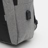 Большой мужской рюкзак из серого текстиля с сумкой и кошельком в комплекте Monsen (22154) - 4