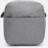 Большой мужской рюкзак из серого текстиля с сумкой и кошельком в комплекте Monsen (22154) - 6