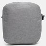 Большой мужской рюкзак из серого текстиля с сумкой и кошельком в комплекте Monsen (22154) - 7