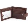 Чоловічий гаманець коричневого кольору на кнопці ST Leather (16550) - 3