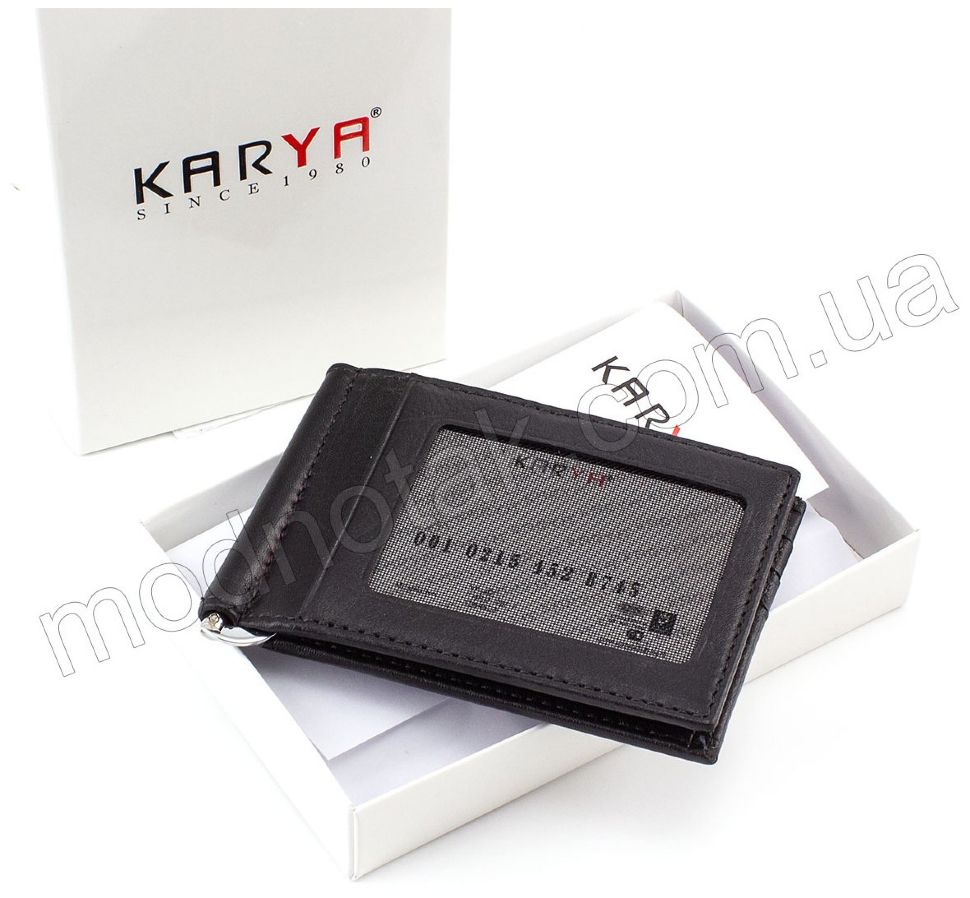 Черный мужской зажим для купюр и карточек KARYA (0956-45)