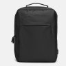 Вместительный мужской рюкзак из качественного полиэстера черного цвета Monsen (22134) - 2