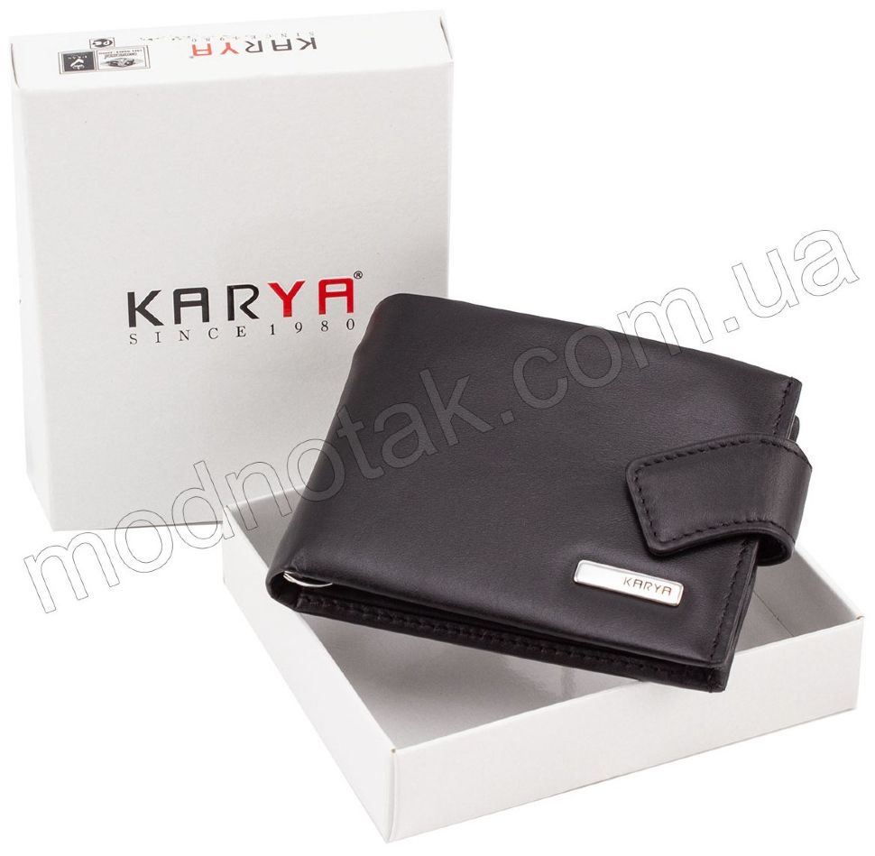 Чоловіче портмоне з затиском для купюр KARYA (0944-1)