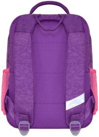 Школьный рюкзак для девочки фиолетового цвета с принтом кота Bagland 111423