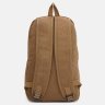 Коричневий чоловічий рюкзак із текстилю на одну блискавку Monsen 71624 - 3