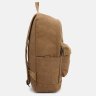 Коричневий чоловічий рюкзак із текстилю на одну блискавку Monsen 71624 - 4