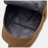 Коричневий чоловічий рюкзак із текстилю на одну блискавку Monsen 71624 - 5