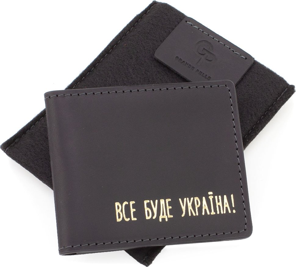 Шкіряна обкладинка для посвідчення учасника бойових дій з написом Все буде Україна - Grande Pelle (13179)